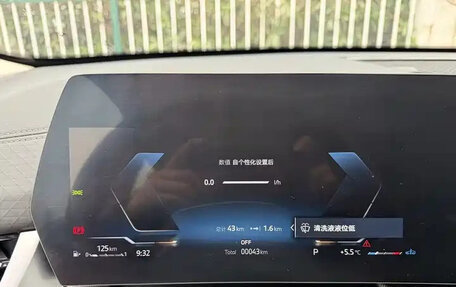 BMW X2, 2025 год, 4 580 000 рублей, 8 фотография