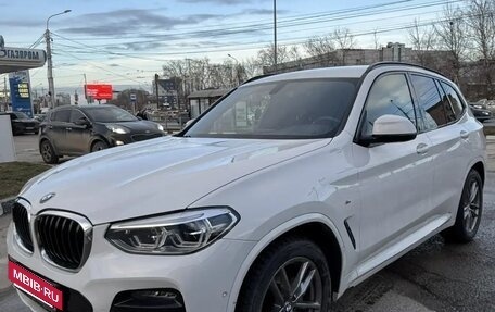 BMW X3, 2020 год, 5 050 000 рублей, 3 фотография