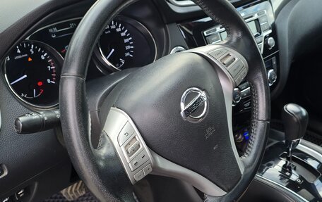 Nissan X-Trail, 2015 год, 1 850 000 рублей, 2 фотография