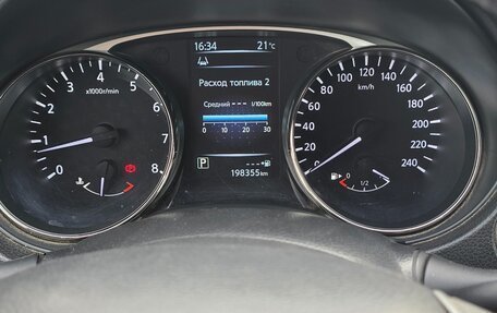 Nissan X-Trail, 2015 год, 1 850 000 рублей, 12 фотография