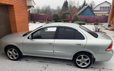 Nissan Almera Classic, 2006 год, 390 000 рублей, 1 фотография