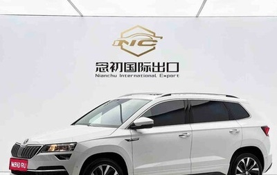 Skoda Karoq I, 2023 год, 2 365 000 рублей, 1 фотография