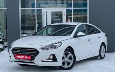 Hyundai Sonata VII, 2017 год, 1 849 000 рублей, 1 фотография