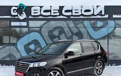 Haval H6, 2018 год, 1 197 000 рублей, 1 фотография