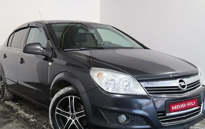 Opel Astra H, 2011 год, 459 000 рублей, 1 фотография