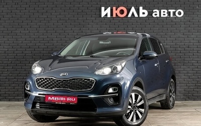 KIA Sportage IV рестайлинг, 2019 год, 2 600 000 рублей, 1 фотография