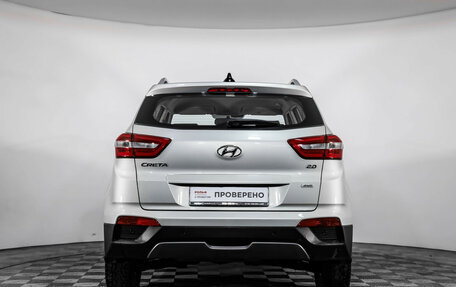 Hyundai Creta I рестайлинг, 2019 год, 2 099 000 рублей, 6 фотография