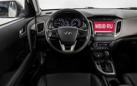 Hyundai Creta I рестайлинг, 2019 год, 2 099 000 рублей, 11 фотография