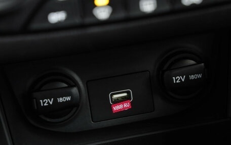 Hyundai Creta I рестайлинг, 2019 год, 2 099 000 рублей, 18 фотография