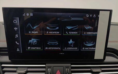 Audi Q5, 2025 год, 6 200 000 рублей, 16 фотография