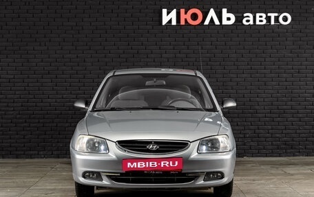 Hyundai Accent II, 2007 год, 350 000 рублей, 2 фотография