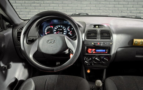 Hyundai Accent II, 2007 год, 350 000 рублей, 13 фотография