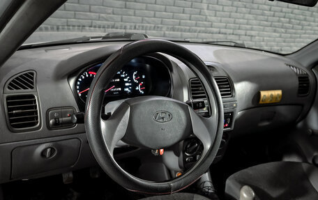 Hyundai Accent II, 2007 год, 350 000 рублей, 11 фотография