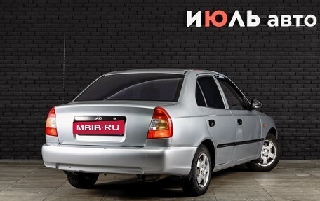 Hyundai Accent II, 2007 год, 350 000 рублей, 4 фотография
