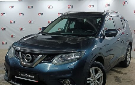 Nissan X-Trail, 2015 год, 1 599 000 рублей, 3 фотография
