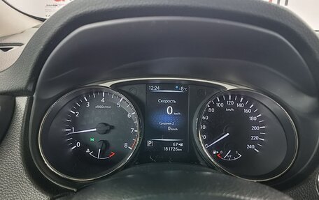 Nissan X-Trail, 2015 год, 1 599 000 рублей, 14 фотография