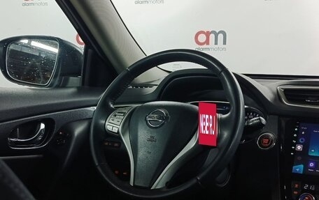 Nissan X-Trail, 2015 год, 1 599 000 рублей, 13 фотография