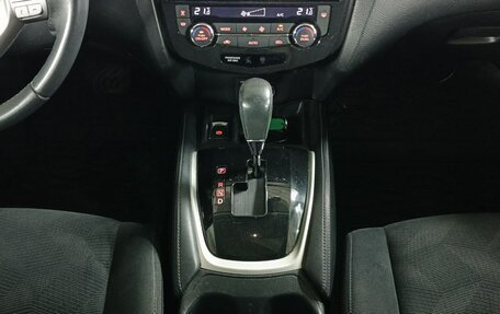 Nissan X-Trail, 2015 год, 1 599 000 рублей, 18 фотография