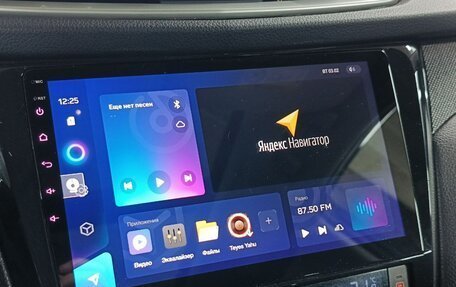 Nissan X-Trail, 2015 год, 1 599 000 рублей, 16 фотография