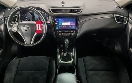 Nissan X-Trail, 2015 год, 1 599 000 рублей, 9 фотография