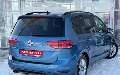 Volkswagen Touran III, 2015 год, 1 549 000 рублей, 2 фотография