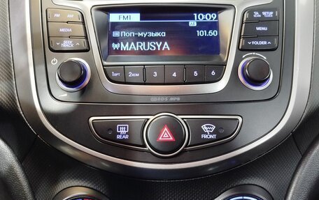 Hyundai Solaris II рестайлинг, 2015 год, 1 350 000 рублей, 16 фотография