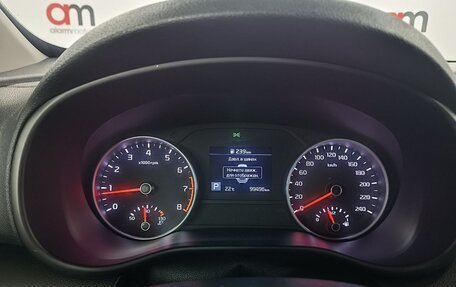 KIA Sportage IV рестайлинг, 2020 год, 2 299 000 рублей, 13 фотография