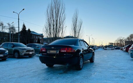 KIA Magentis II рестайлинг, 2008 год, 589 000 рублей, 6 фотография