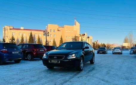 KIA Magentis II рестайлинг, 2008 год, 589 000 рублей, 2 фотография