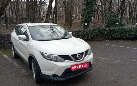 Nissan Qashqai, 2018 год, 1 700 000 рублей, 4 фотография