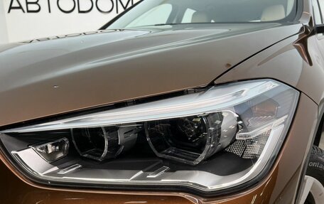 BMW X1, 2016 год, 2 590 000 рублей, 8 фотография