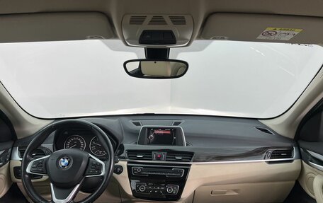 BMW X1, 2016 год, 2 590 000 рублей, 9 фотография