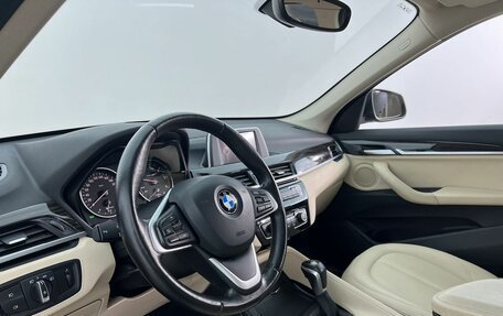 BMW X1, 2016 год, 2 590 000 рублей, 10 фотография