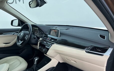 BMW X1, 2016 год, 2 590 000 рублей, 15 фотография