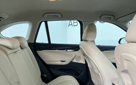 BMW X1, 2016 год, 2 590 000 рублей, 12 фотография