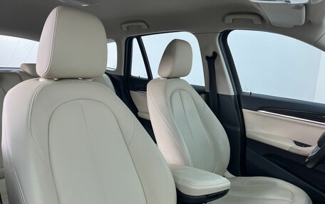 BMW X1, 2016 год, 2 590 000 рублей, 16 фотография