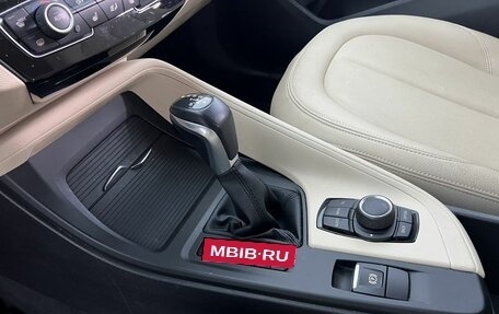 BMW X1, 2016 год, 2 590 000 рублей, 17 фотография