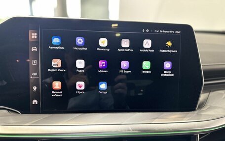 Haval F7x, 2026 год, 3 799 000 рублей, 23 фотография