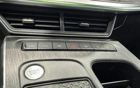 Haval F7x, 2026 год, 3 799 000 рублей, 27 фотография