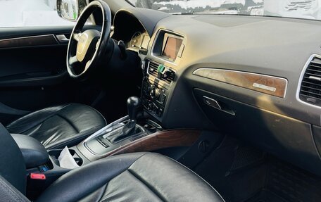 Audi Q5, 2011 год, 1 500 000 рублей, 12 фотография