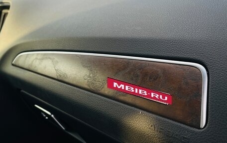 Audi Q5, 2011 год, 1 500 000 рублей, 13 фотография