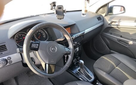 Opel Astra H, 2007 год, 540 000 рублей, 2 фотография