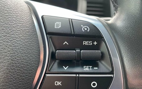 Hyundai Sonata VII, 2017 год, 1 849 000 рублей, 26 фотография