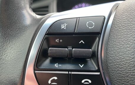 Hyundai Sonata VII, 2017 год, 1 849 000 рублей, 25 фотография