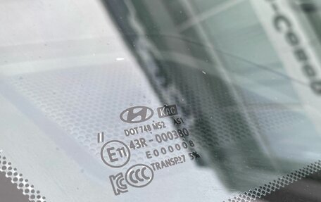 Hyundai Sonata VII, 2017 год, 1 849 000 рублей, 35 фотография