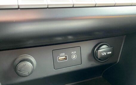 Hyundai Sonata VII, 2017 год, 1 849 000 рублей, 29 фотография