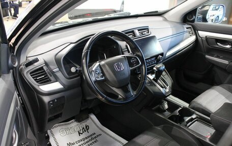 Honda CR-V IV, 2017 год, 2 680 000 рублей, 12 фотография