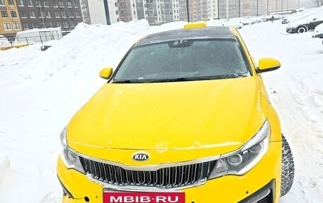 KIA Optima IV, 2018 год, 1 550 000 рублей, 2 фотография