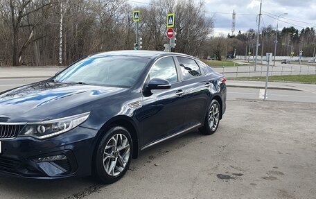 KIA Optima IV, 2018 год, 1 550 000 рублей, 26 фотография