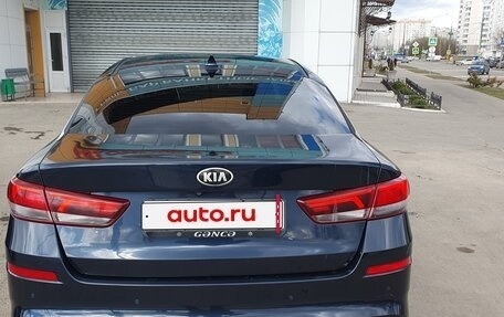 KIA Optima IV, 2018 год, 1 550 000 рублей, 22 фотография